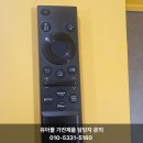 남양주오남119안전센터 이미지