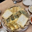 해동루 | ep.01