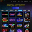 다운로 | 아트네온 네온간판 신일아트네온 주문제작으로 바뀐 후기