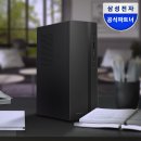 찬스 슬롯 PC | 삼성 i5 슬림 PC, 13% 할인 득템 찬스!