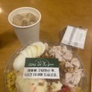 컴온더그린