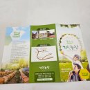 가인농장 이미지