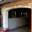 감포3리 이미지