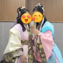 경주 황리단길 신라한복 추천, 돌담길 한복 후기