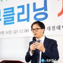 덕구세탁소 이미지