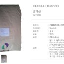 (주)대명약품 이미지