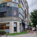 바론스타일 이미지