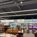 숲속애소 이미지