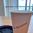 미아커피(MIA COFFEE) 이미지