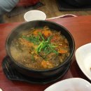 수유한우마을