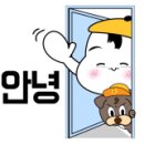 간판공방 이미지