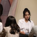 정지수 이미지