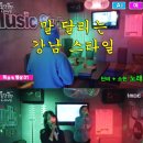 퐁당퐁당노래방 이미지