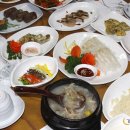 맛있는한상 이미지