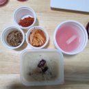 본죽&비빔밥여수죽림점