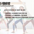 주식회사 세비앙 이미지
