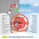 김철수치과의원 이미지