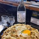 삼일세탁소 | [중앙역] 안산 중앙동 이자카야 원탑 재방문 의사 100% 안주맛집 | 와카이