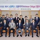 국제웨딩컨벤션(주) 이미지