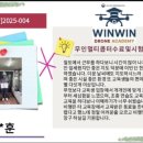 권*훈