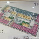 테크노3로(유성-126) 이미지