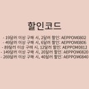 카링킷프로3 후기 할인