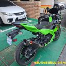 스타중고타이어 | 동대문구 장안동 중고바이크매입 2023년식 가와사키 닌자400 ABS 특A급 지엠팩토리 당일 출장 후기