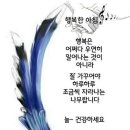 커피콩의하루