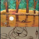 기획전시 가을전 이미지