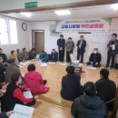 사랑방 이미지