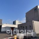 대상푸드플러스주식회사 이미지