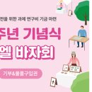 씨엘33