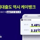 해봄케이 이미지