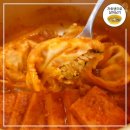 만두네 짜글이 이미지