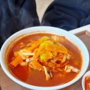 자연드림힐링밥상 홍성점 네이버블로그