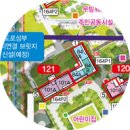 11650-7-34-3 네이버블로그