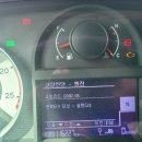 태평공업사 이미지