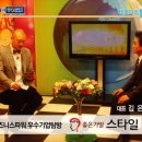 좋은가발스타일