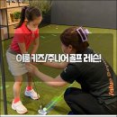 아카데미이룸 이미지