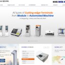 (주)케이씨티 이미지