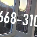 봉방세중참사랑아파트 이미지