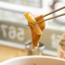 옆집떡볶이 - 강남구 삼성로 347 | 옆집떡볶이