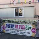 봉불사 이미지