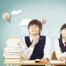 두루고등학교 이미지