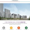 시영아파트경로당 이미지