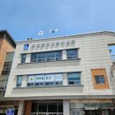 파장동 행정복지센터 이미지