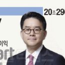 이마트 월계점 이미지