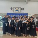 청심검도관 이미지