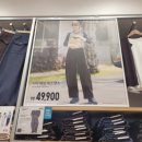 쎄븐칼라 | 유니클로 세일 저지배럴레그팬츠 착용 후기