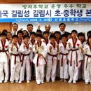 신녕초교 이미지